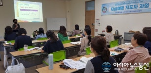 충남 당진시, 청소년은 우리가 지킨다