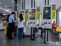 [아통 포토] 코로나 시대 비대면 주문 활성화되는 패스트푸드 매장
