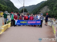 영덕군 달산면, 옥계행락지 환경정화 캠페인 실시