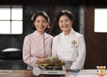 요리명가 이종임 & 박보경 모녀의 전통 요리 레시피 담은 ‘맘이맘 파불고기’ 론칭