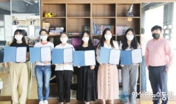 경북보건대, 하람 홍보 서포터즈 발대식