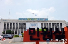 김포시, 대면예배 강행 교회 재적발시 일시 폐쇄