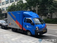 도로에 불법 주·정차 CJ대한통운 택배 차량 교통 체증