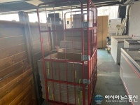 이마트 상봉점, 주차장이 판매 하는 곳?