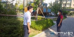 마산회원구, 공동주택 주민공동시설 폐쇄 조치