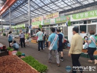 영덕군 영해면, 코로나19 재확산 예방에 총력