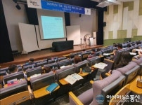 전주대, 교직원 대상 ‘진로지도사 1급 자격과정’ 운영