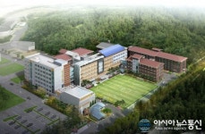 대전과학고등학교, 2021학년도 신입생 입학전형 3단계 합격자 발표