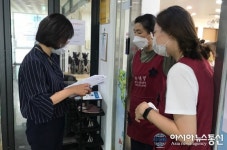 성산구, 노인주간보호시설 코로나19 대응실태 긴급점검