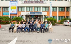 충남 당진2동 행정복지센터 대덕동으로 임시청사 이전