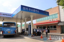 대성에너지, 대구 1호 수소충전소 상업 운영 개시