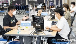 대전중구, 코로나19 확산 방지 위해 청사 방역 강화