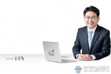 서울 노원구, 순환산책로에 전동휠체어 충전소 설치