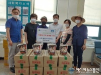 부평구 산곡1동 주민자치위원회, 한부모 가정을 위한 여름철 건강 삼계탕 후원