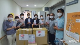 함양우체국, 저소득 취약계층에 마스크 전달