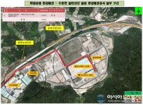 ‘함양~수동 도시가스 공급 구역 확대