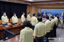 완도군, 27일 코로나19 첫 확진 자 발생