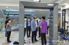 고령군, 도내 군단위 최초 언택트 방역시설 도입