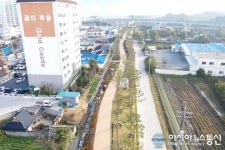 함안군, 아라길 환경개선사업 시행