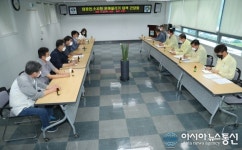 최인주 진해구청장, 은어살리기대책위원들과 간담회