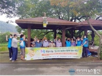 장흥군 장평면·사랑손힐링센터 ‘2020 농촌재능나눔’ 진행