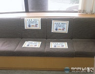KB국민은행, 정부 거리두기 방침 동참