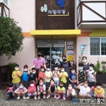 고성군어린이집연합회와 함께하는 사랑의 나눔돼지 분양 결실