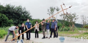 영천시 대창면, 코로나19 종식 기원 대형 솟대 설치