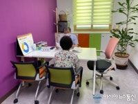 진안군치매안심센터, 만 60세 이상 무료 치매조기검진