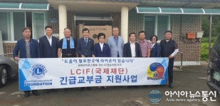 합천군, 수재민 돕기 온정 답지