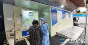 충남 아산시, 확진자 동선 상세공개로 전환…집단감염 방지