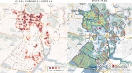 남동구, 빅데이터 분석으로 구민 맞춤형 과학적 행정 서비스 제공