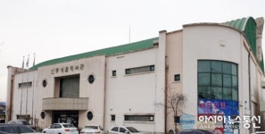 대전시, 인동생활체육관 집단감염 광화문에서 유입으로 결론