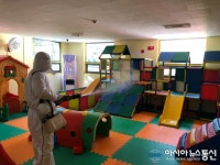 하동군, 코로나19 대응 어린이집과 아동청소년시설 방역