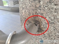 [하자 민원] 두산건설 대야역두산위브 더파크 제대로 마감된 것인가요?