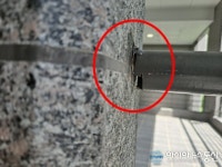 [하자 민원] 두산건설 대야역두산위브 더파크 대충 대충, 정말 너무하네요