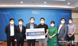 완산청구떡방앗간 | 전주비전대, 삼산떡방앗간으로부터 500만원 장학금 받아