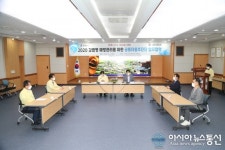 안동시-안동시의사회, 코로나19 공동대응추진단 운영