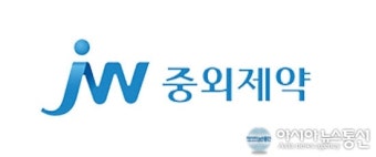 JW중외제약 '리베이트 의혹'…경찰, 수사관 5명 증원 수사 속도