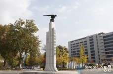 [인사] 한남대학교 교원 보직(대학본부 및 센터. 9월1일자)