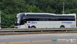 환경 오염 우려되는 진명투어 버스, 세차장 아닌데…