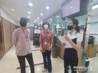 의창구, 사회적 거리두기 2단계 시행에 따른 장례식장 점검