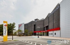 경기도내 최초 종합안전체험시설 경기도교육청안전교육관 개장준비 완료