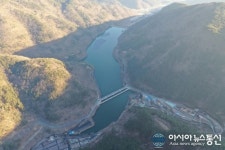 의령군, 벽계저수지 수상태양광 설치사업 합의