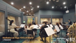 계양구, 코로나19 극복 온라인 희망콘서트 공개