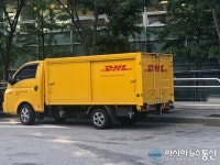 DHL 택배 차량 불법 주정차...개선 필요