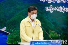 [코로나19] 청양 확진자 16명 추가...N차감염 우려