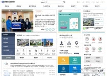 대전시설관리公 홈페이지, 웹 접근성 품질인증 9년 연속 획득