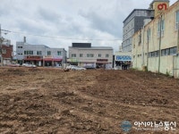 고성읍에도 공영주차타워 생긴다