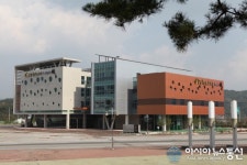 금산한방스파, 인삼약초건강관 운영 못한다